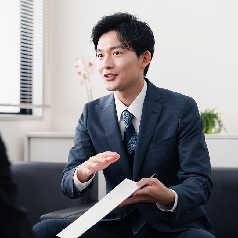 営業についてはこちら